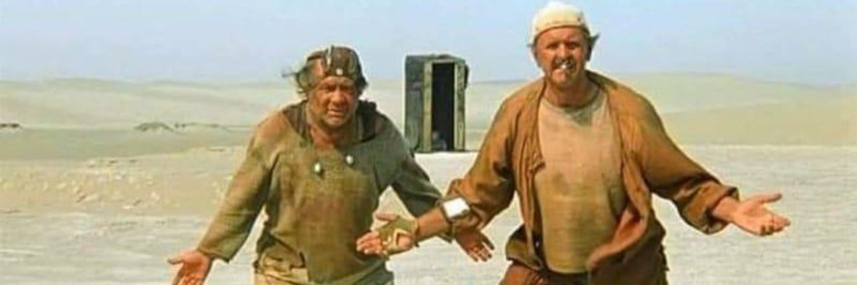 Кадр из фильма "Кин-дза-дза" Пацак и чатланин. Будущее Европы.