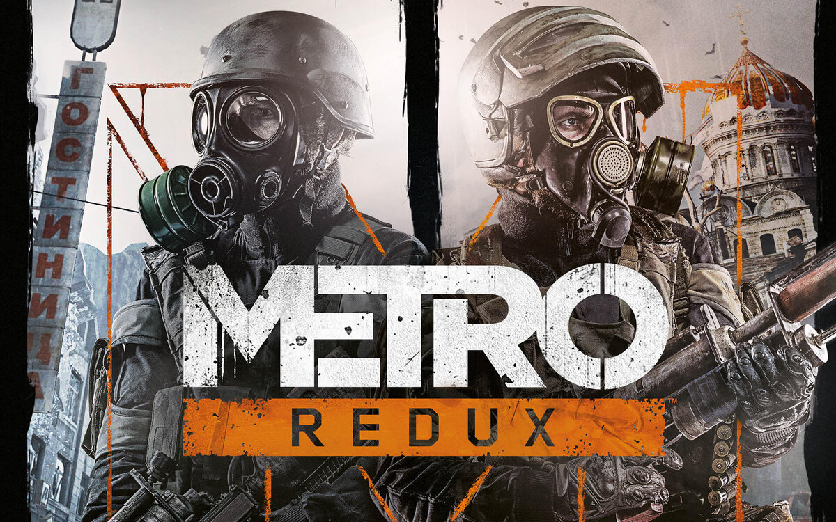 Metro Redux | RafGraf | Дзен