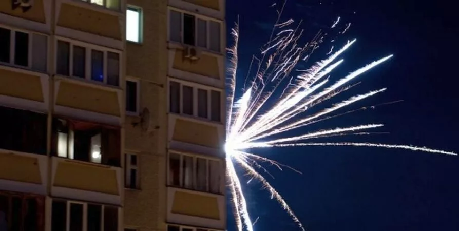 Это не встреча с НЛО, это горькая действительность, когда от неосторожно запущенной петарды может загореться чья-то квартира и пострадать люди. Источник: Яндекс. Картинки.