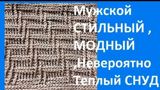 Как научиться вязать: основы техники и схемы вязания крючком для начинающих