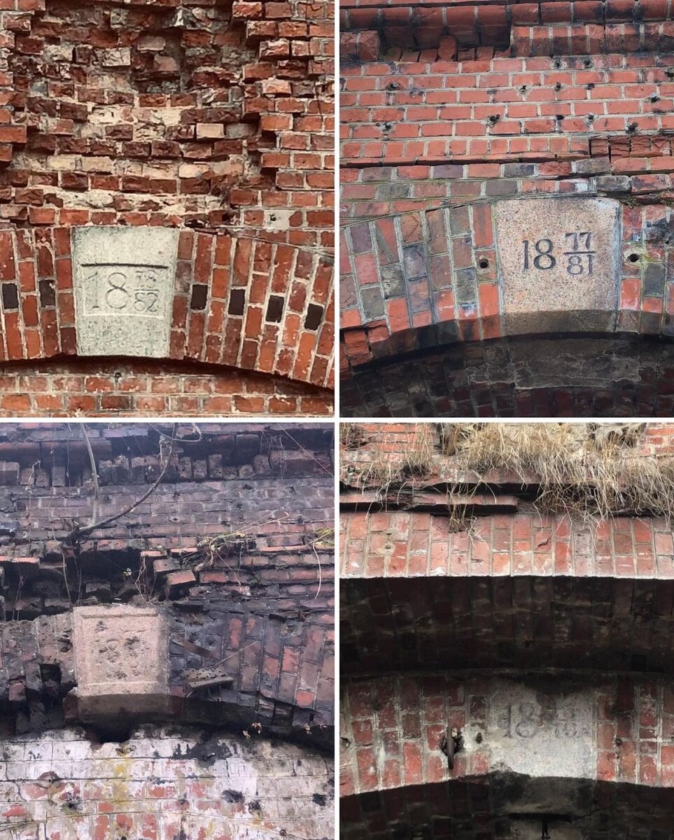 Замкóвые камни в Калининградской области / фото предоставил Даниил Пиганов