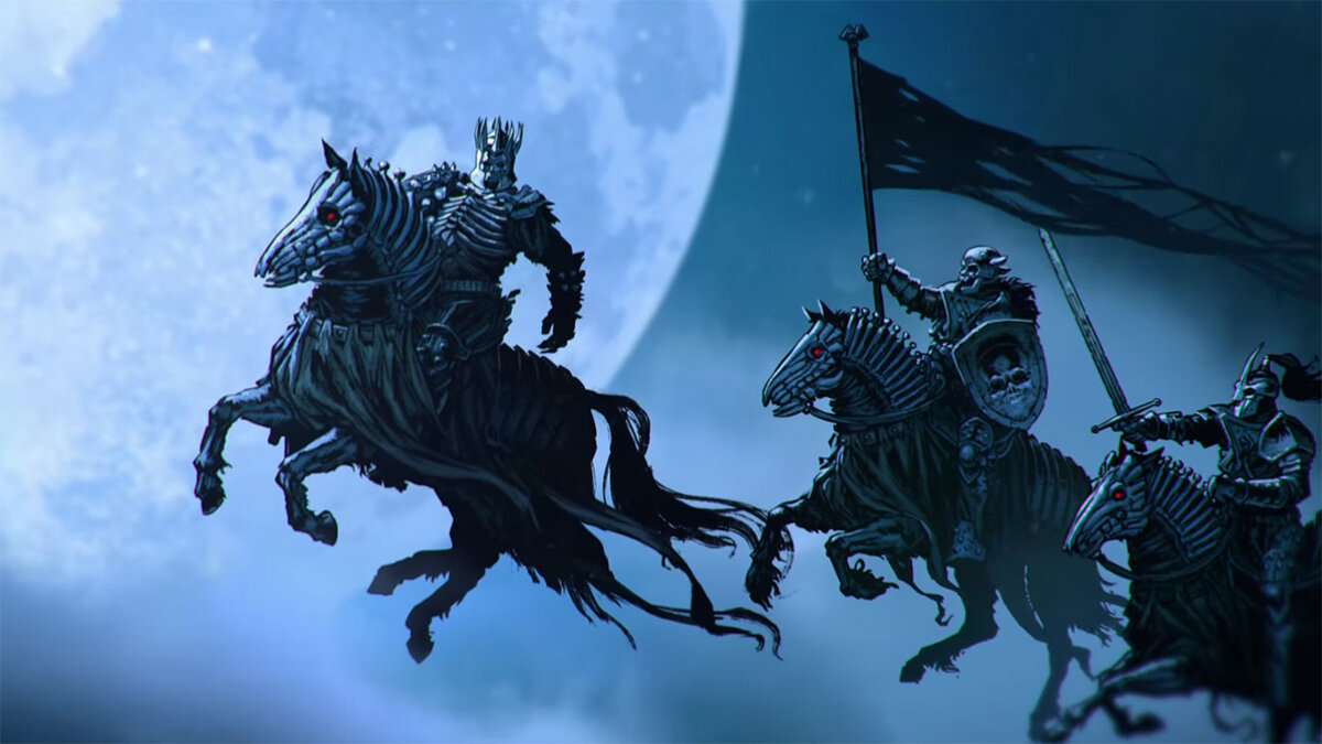 Дикая Охота