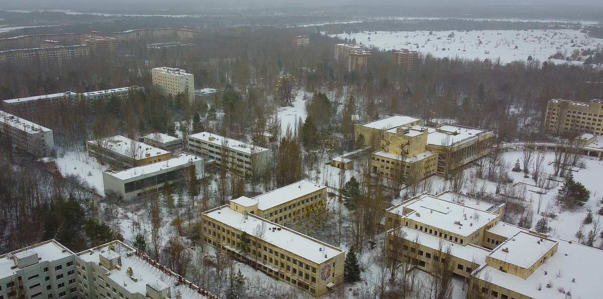 Город Припять