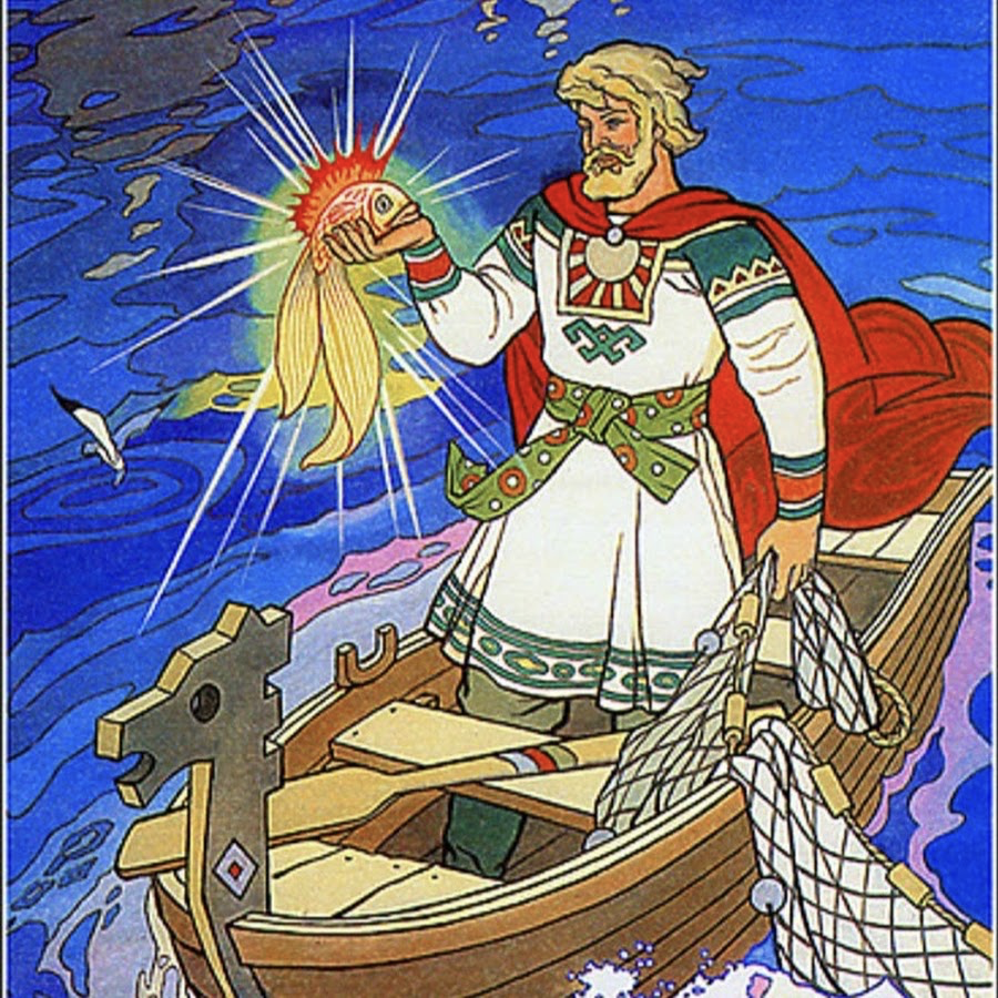 Былина о Садко 