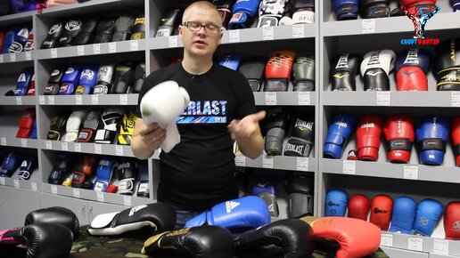 Спортфайтер санкт петербург лиговский