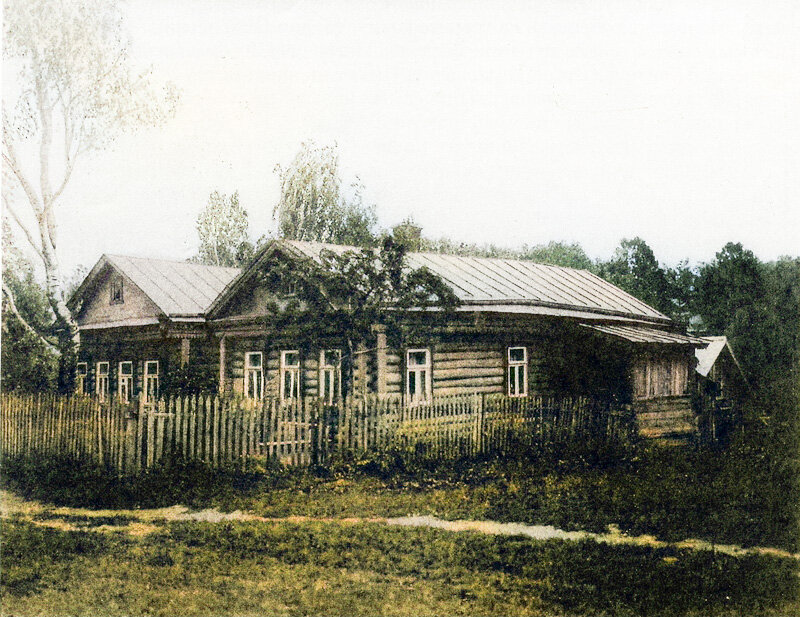 Деревня отрадное новосокольнический озеро. Деревня отрадное сланцевский район рыбалка. Деревня отрадное. Деревня москва. Хутор елкин багаевский район.