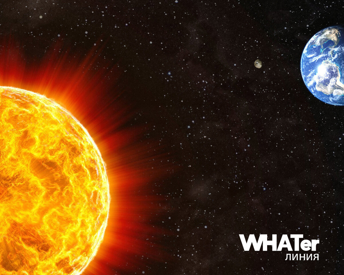 Заметил Луну?