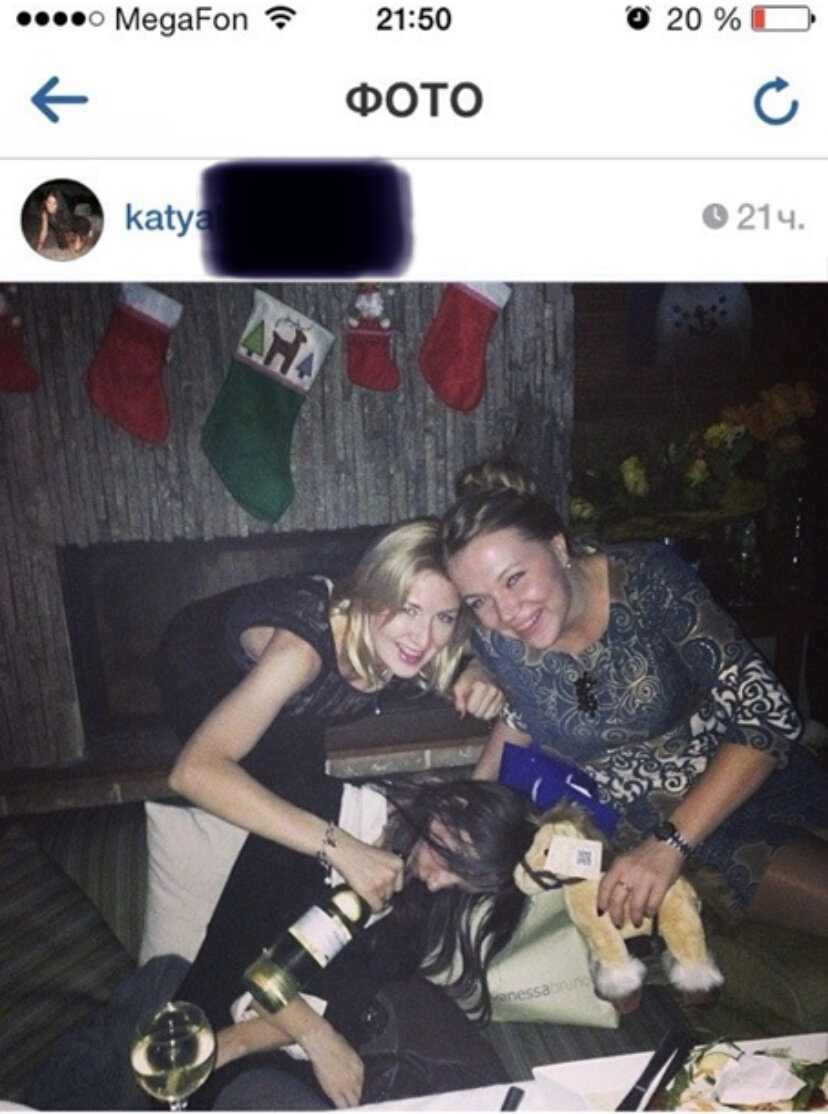 Вот одна из фотографий