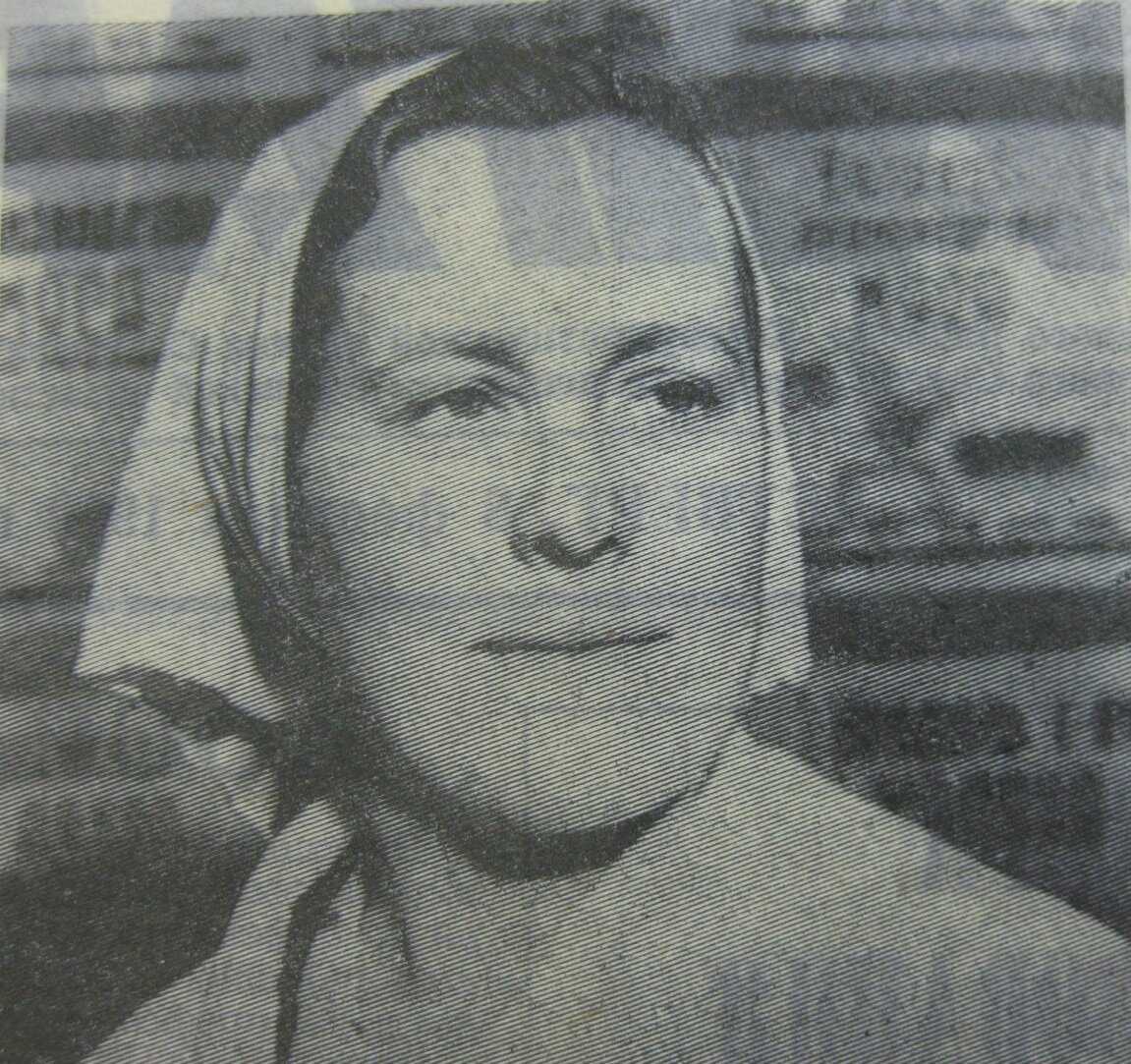1979 год, газета "Авангард", Саськова (Пугачёва) Нина Павловна