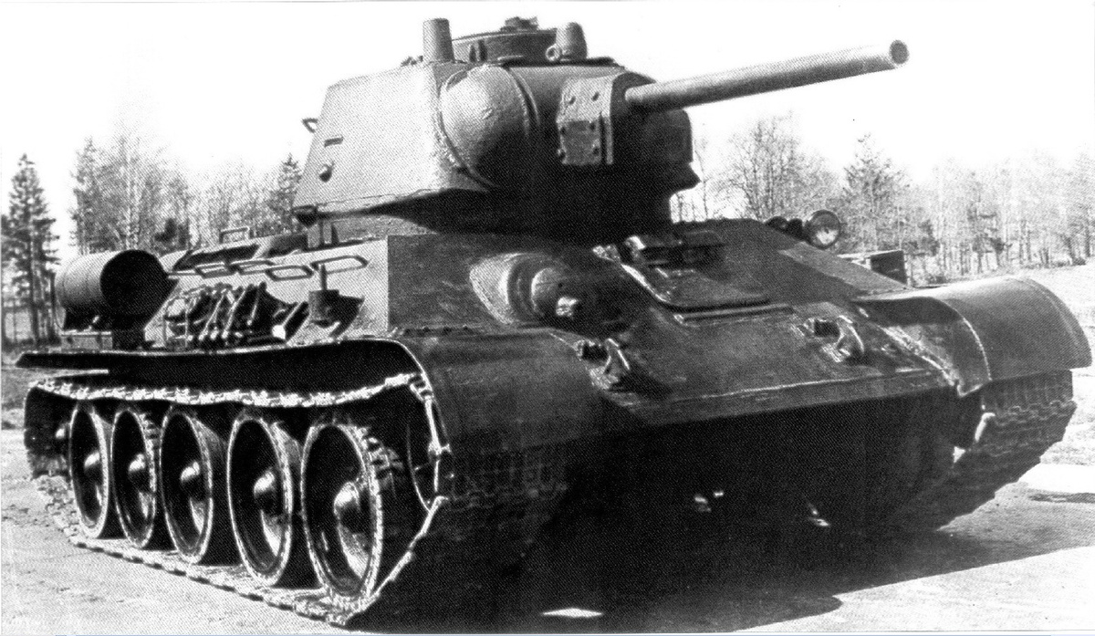 Советский танк Т34 образца 1943 г. Фото из общедоступных и бесплатных интернет-источников

