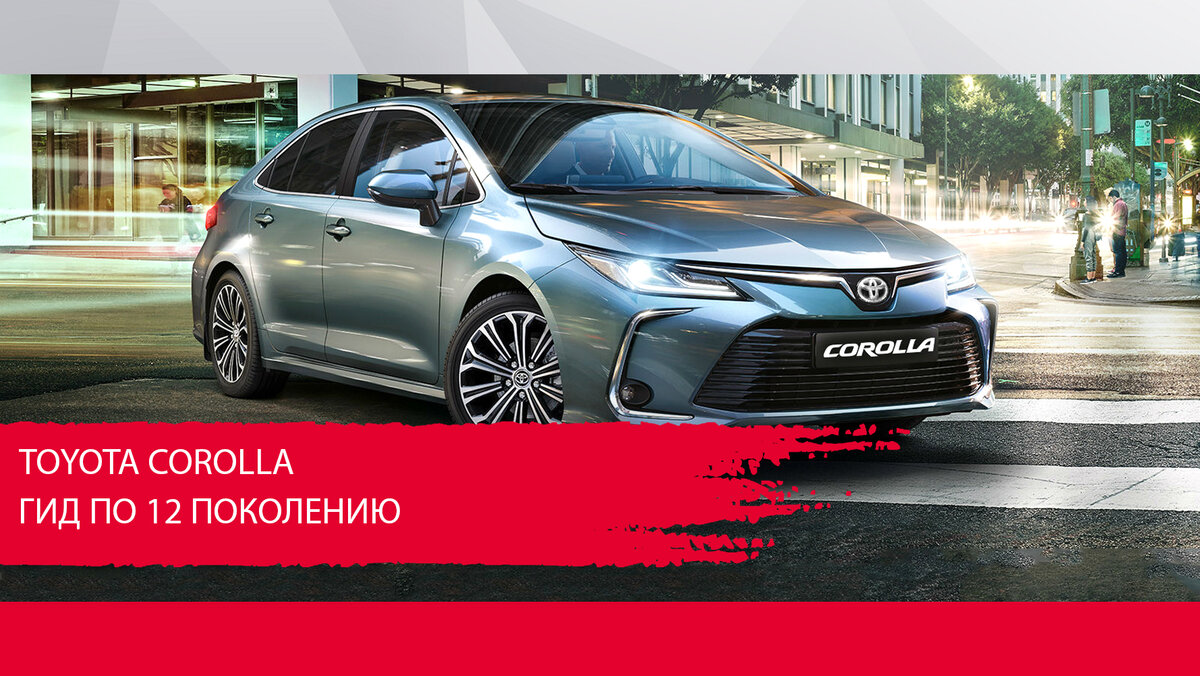 Источник фото: https://ns.parts/ru