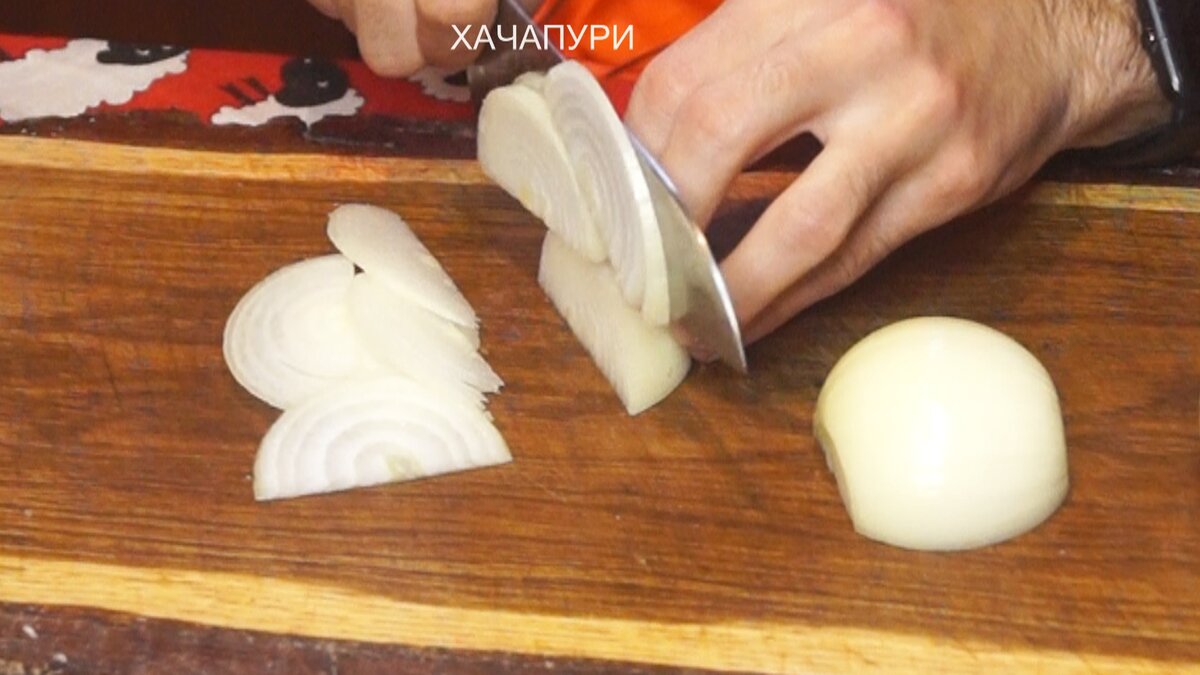 кстати, я использовал сразу два вида лука. Фиолетовый и обычный репчатый, мне показалось что так будет более красиво. 