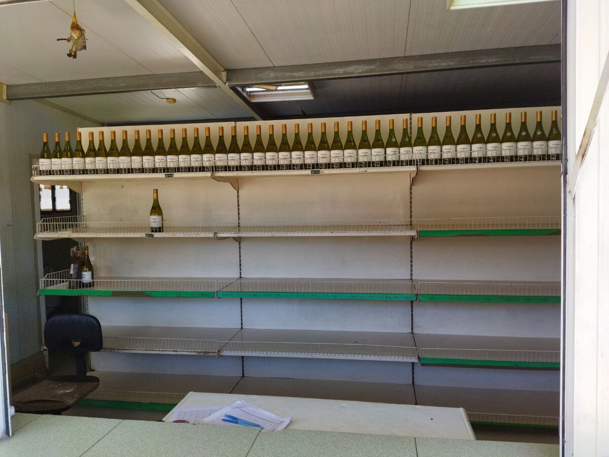 Прилавок местного магазина