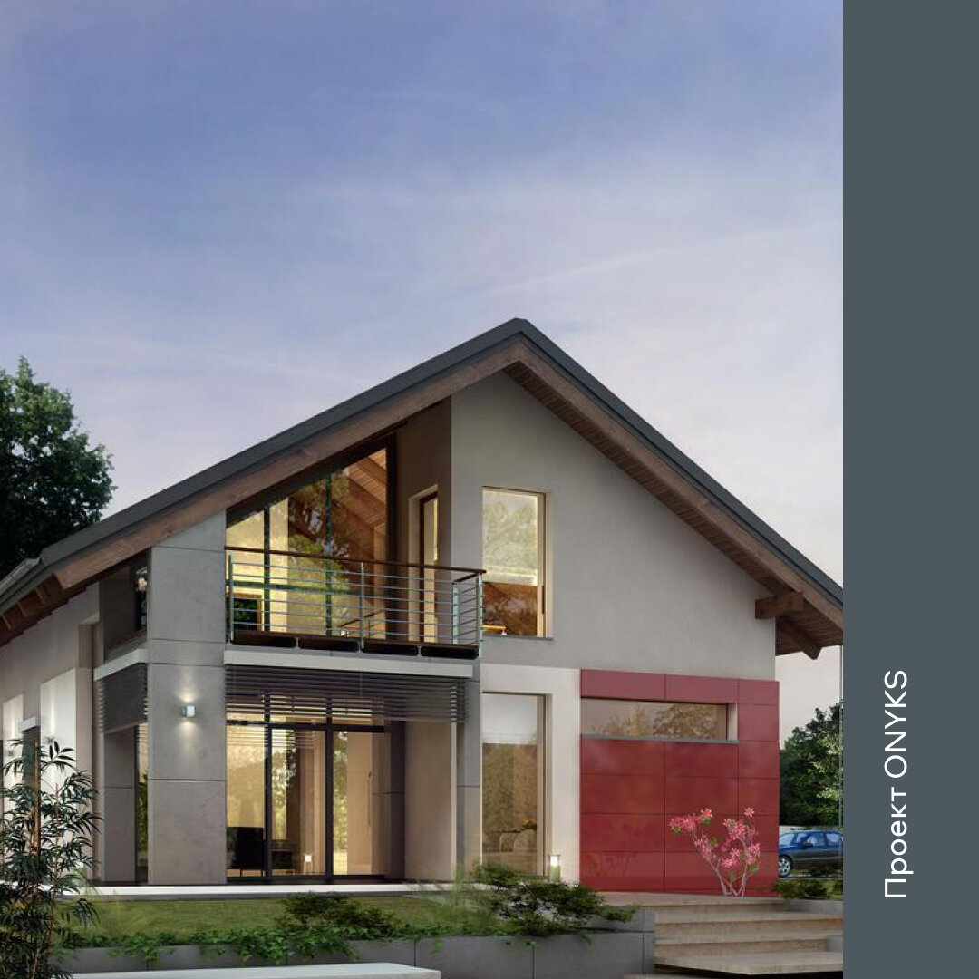Проект ONYKS