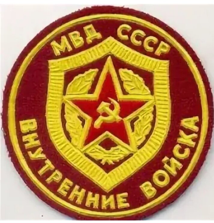 Фото из интернета. 