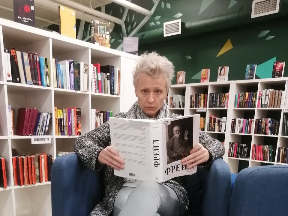 Взрослые дети алкоголиков - психотерапия с гипнологом-психологом