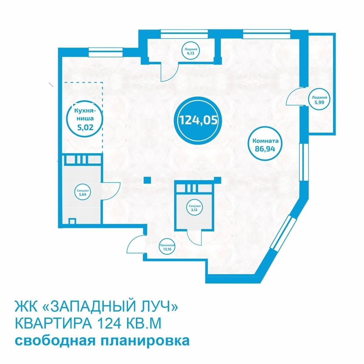 Листайте →