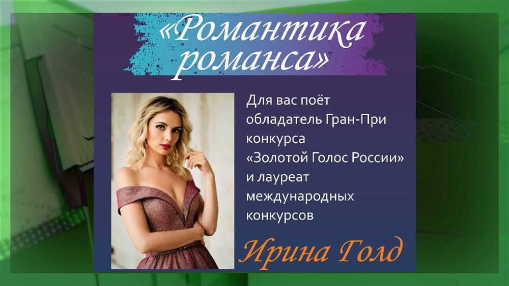 ФОТО: vk.com/parki32