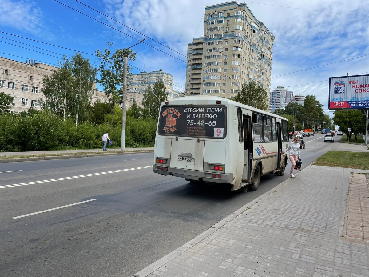 Городской транспорт Кирова в августе 2022 года. Фотоподборка | ПАНТОГРАФ |  Дзен