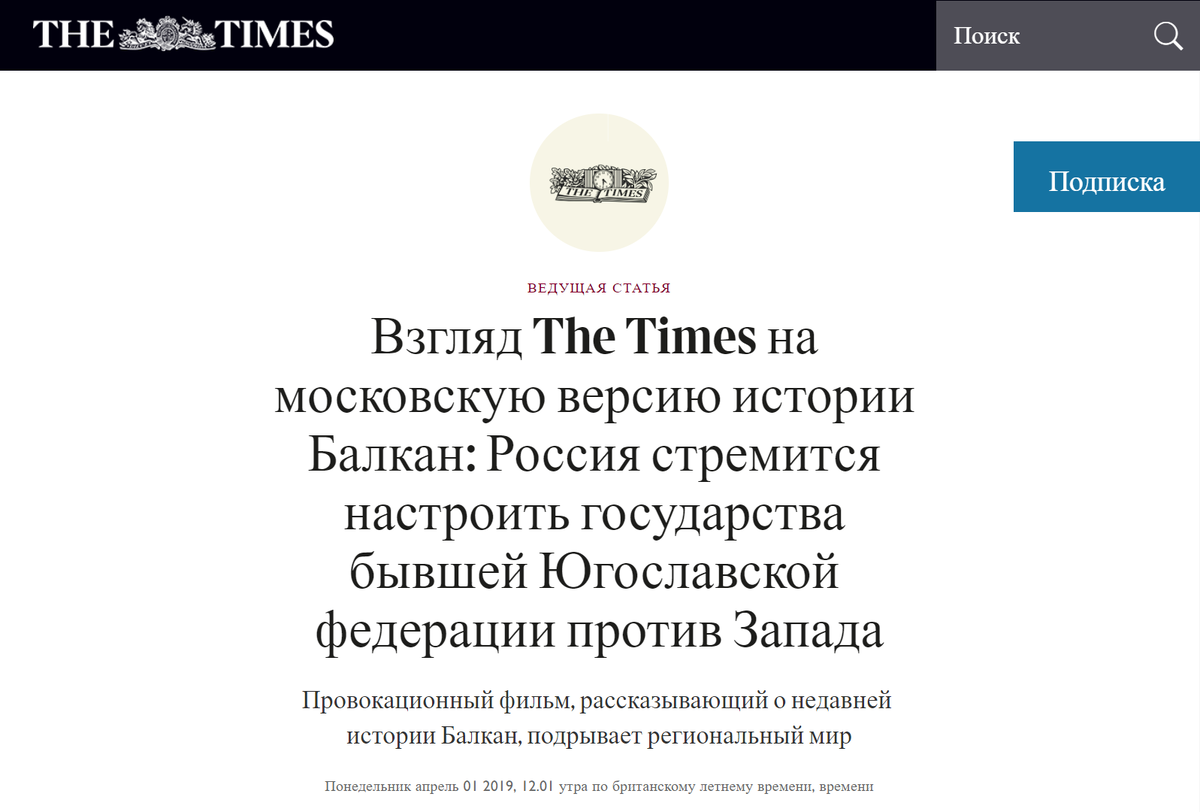 Понадеемся, что машинный переводчик Яндекса перевёл всё правильно