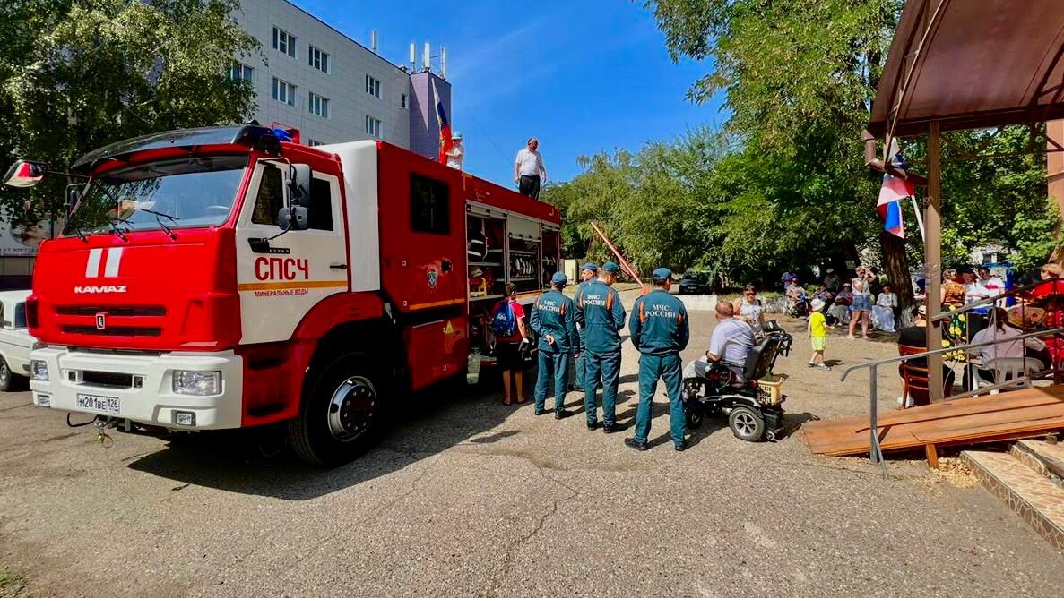 Огнеборцы СПСЧ посетили подопечных Региональной общественной организации  инвалидов и лиц с ограниченными возможностями «МВ» | МЧС Ставрополья | Дзен