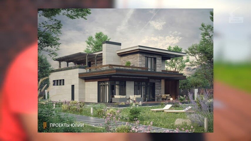 Современный большой дом с плоской кровлей 