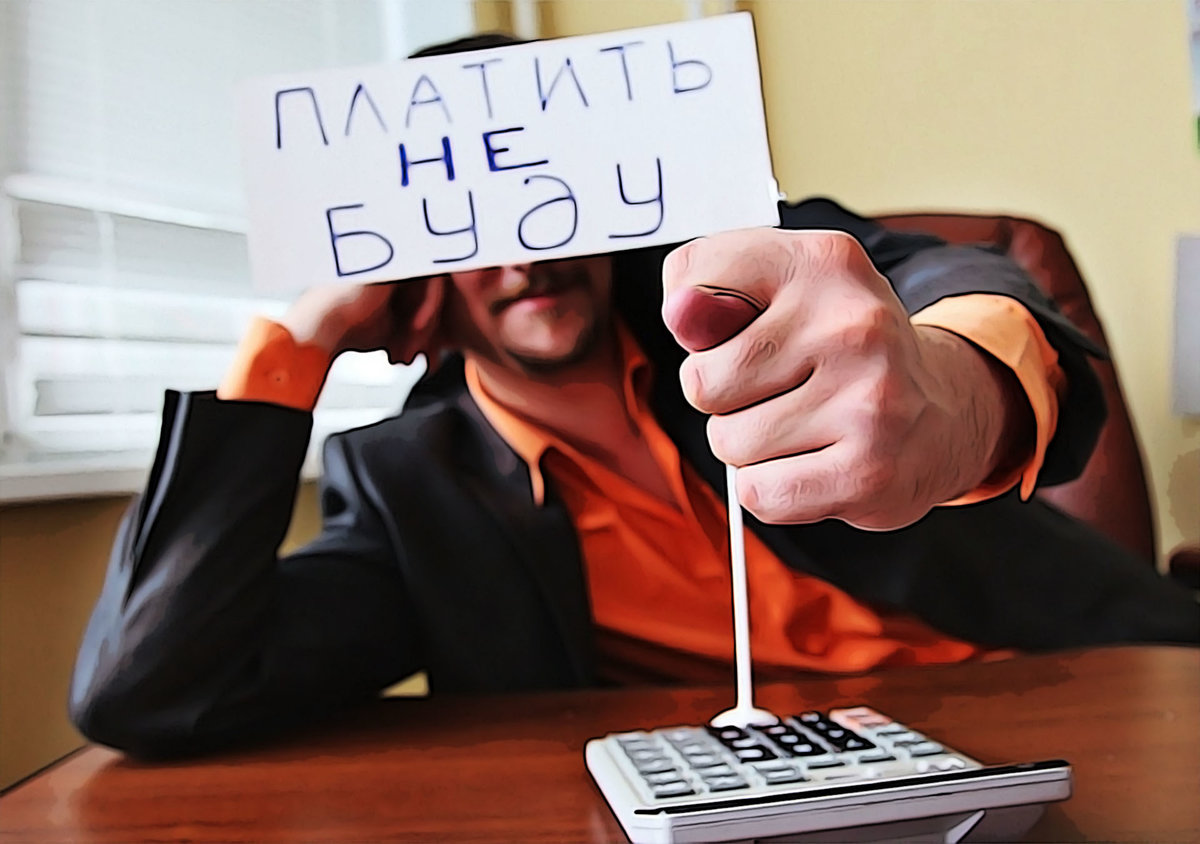 Изображение из открытого источника