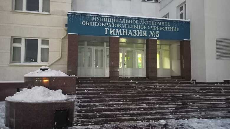 Сына чувашского министра заподозрили в подготовке кровавой бойни в школе