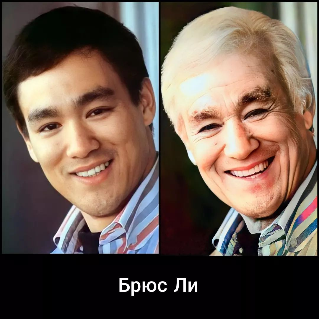 Брюс Ли