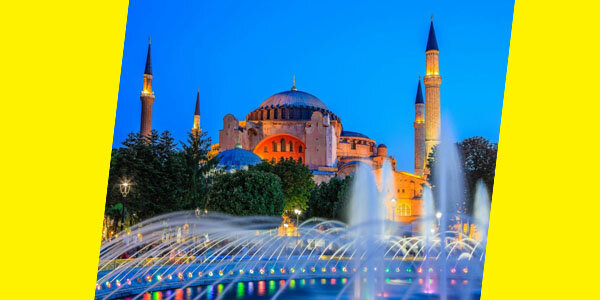 Фото из открытых источников: действующий архитектурный памятник в Турции - Собор Святой Софии.