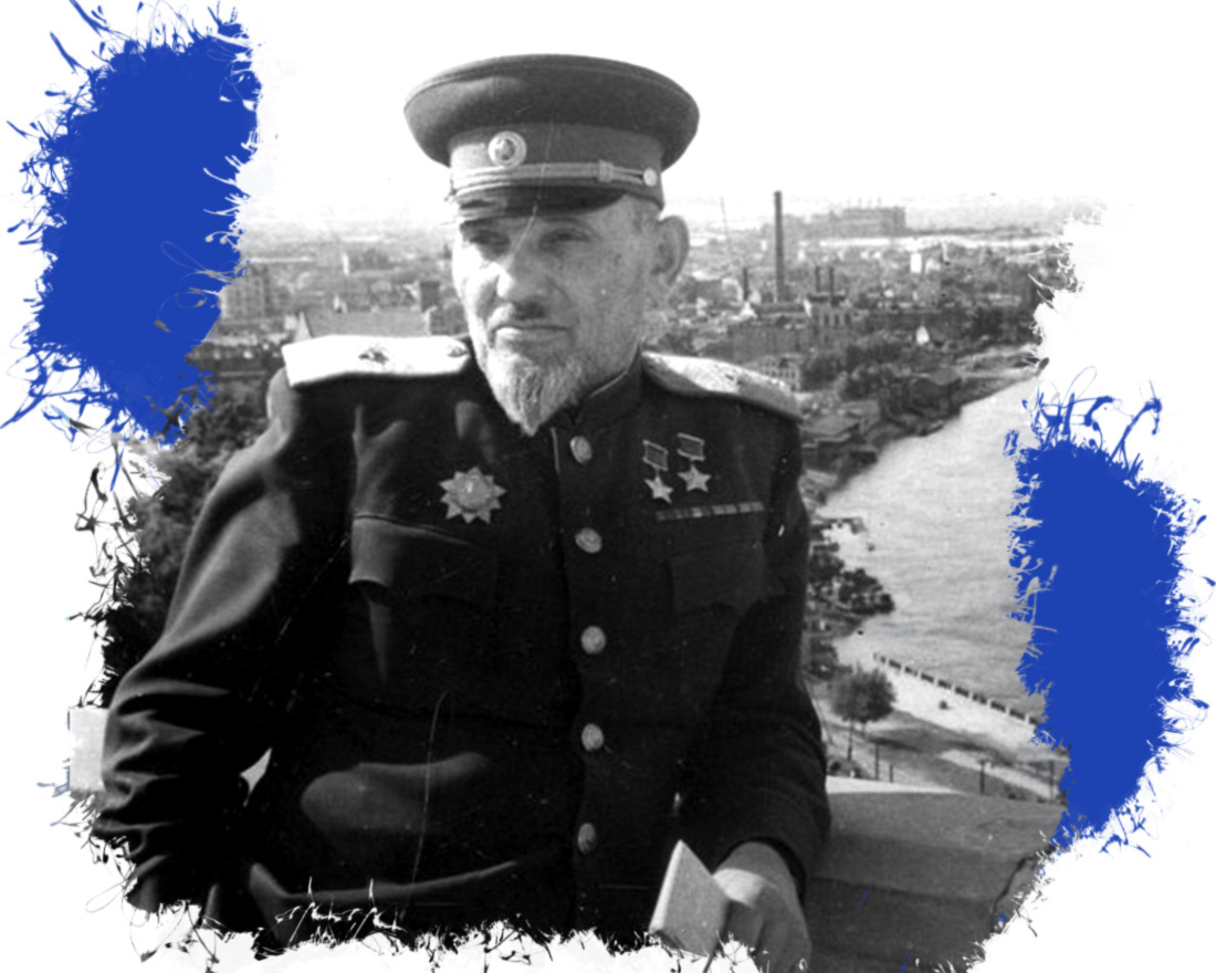 1. Сидор Артемьевич Ковпак, Москва, 1945 год