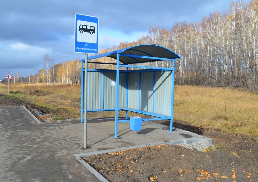 Фото из: https://2gis.ru/novosibirsk/platform/141420457302460