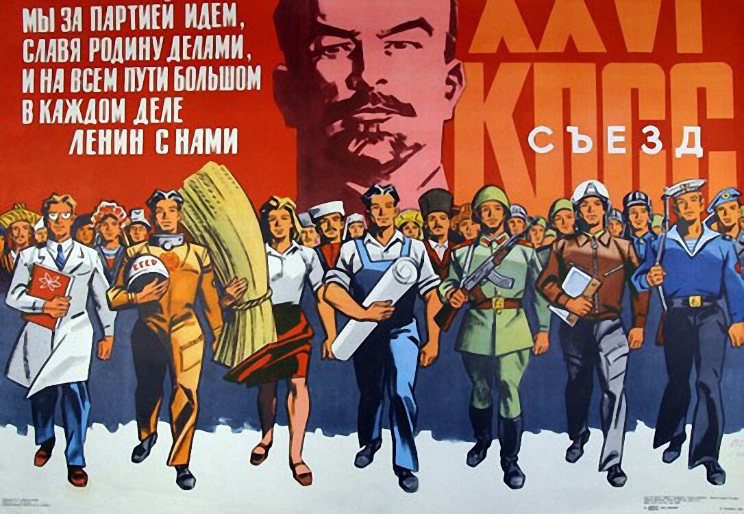 Изображение из свободного доступа в сети интернет.