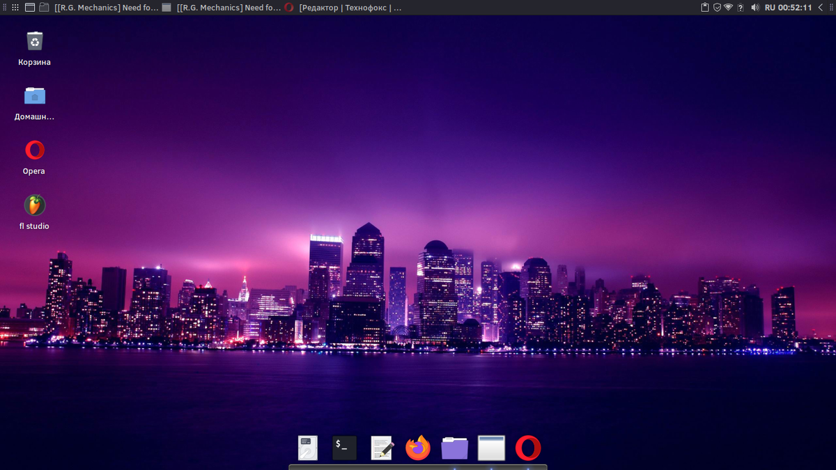 Мой рабочий стол на Linux дистрибутиве Ctlos! Настроил и все работает! 