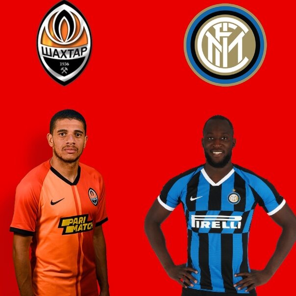 Главный матч игрового дня - Интер - Шахтер
