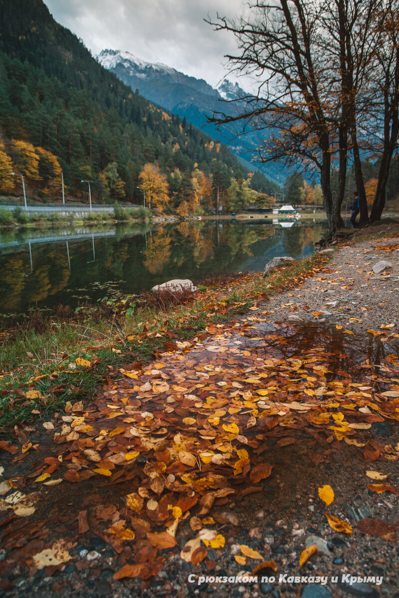 Домбай фото осенью город