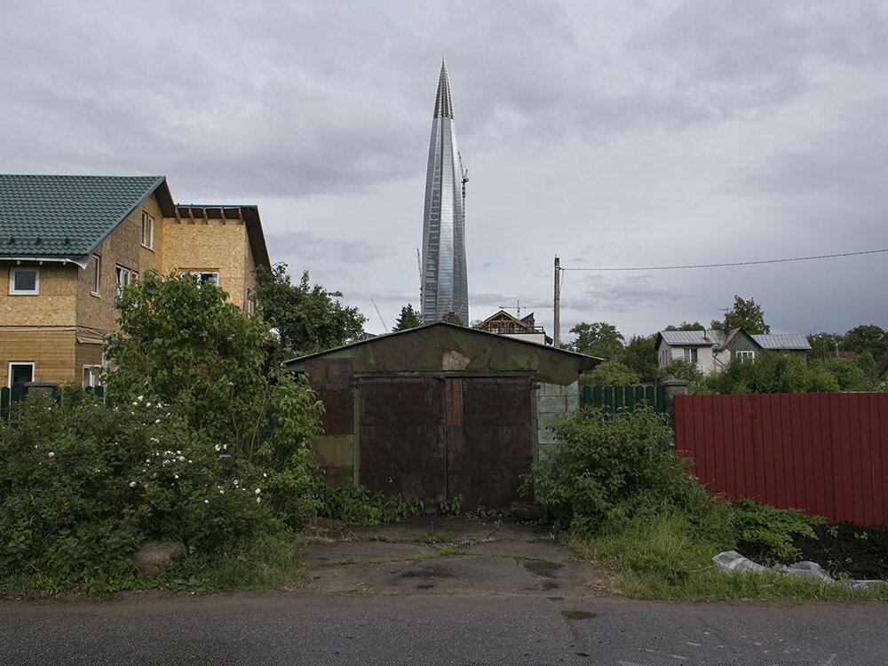 Борьба нового и старого, подробнее о результатах в статье.
