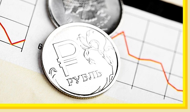 деньги, финансы, политика, экономика, экономия, инвестиции, бизнес