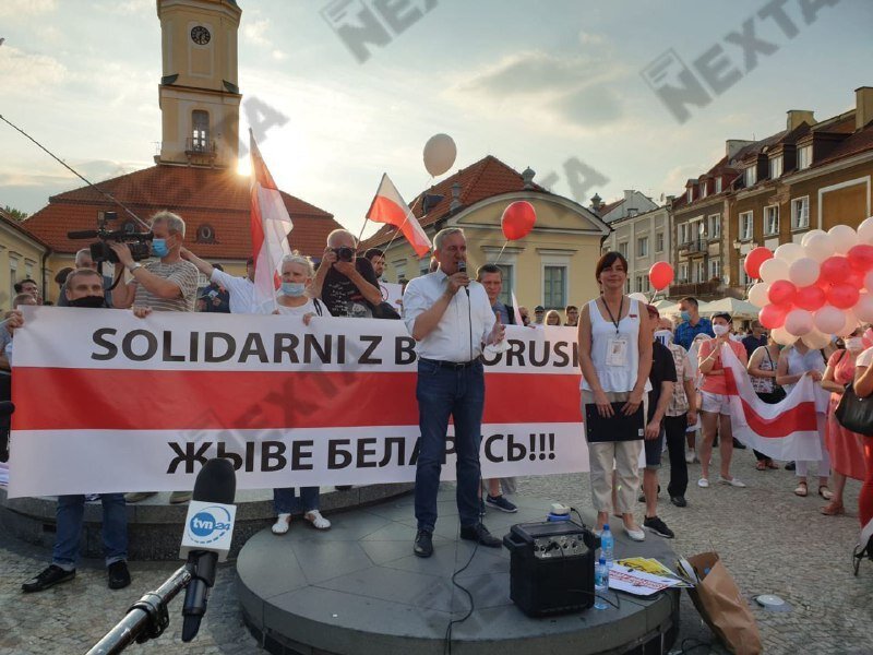 Митинг солидарности в Белостоке (Польша). Фото с канала NEXTA Live 