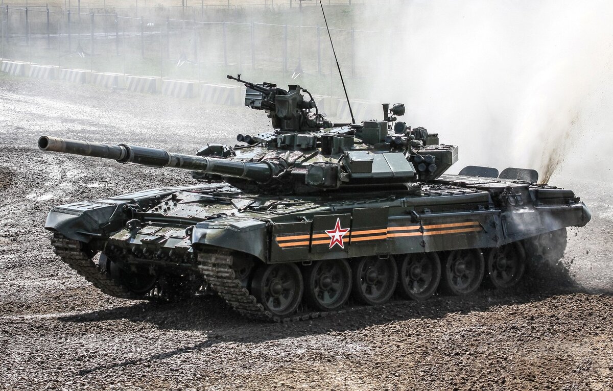 Т-90