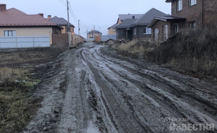 Фото из газеты "Курские известия"  - дороги в одном из новых районов частного сектора