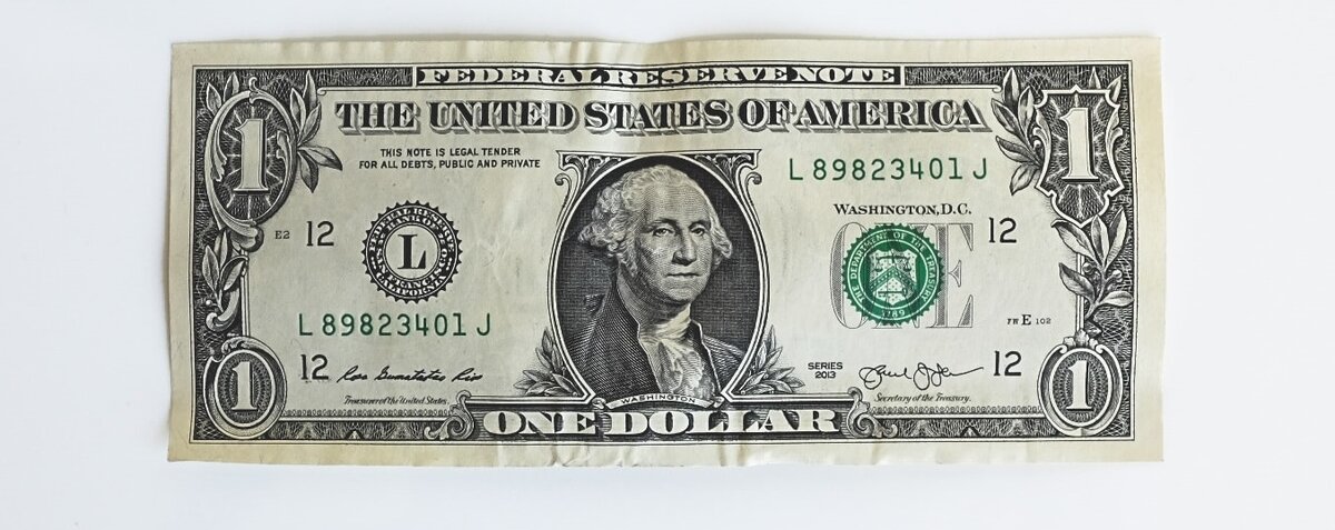 Гильошер - художник на деньгах