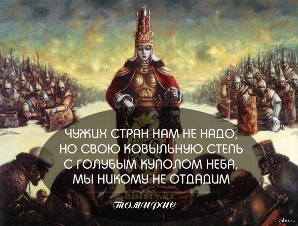 Источник. Pikabu.ru