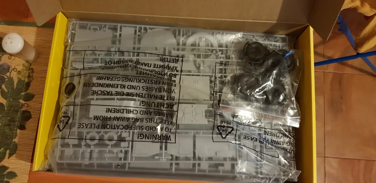 Все очень плотно и качественно. Звезда ты ли это вообще?