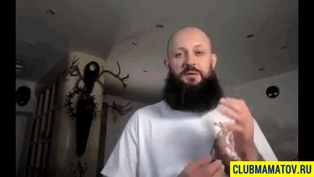 Ущипните ладонь