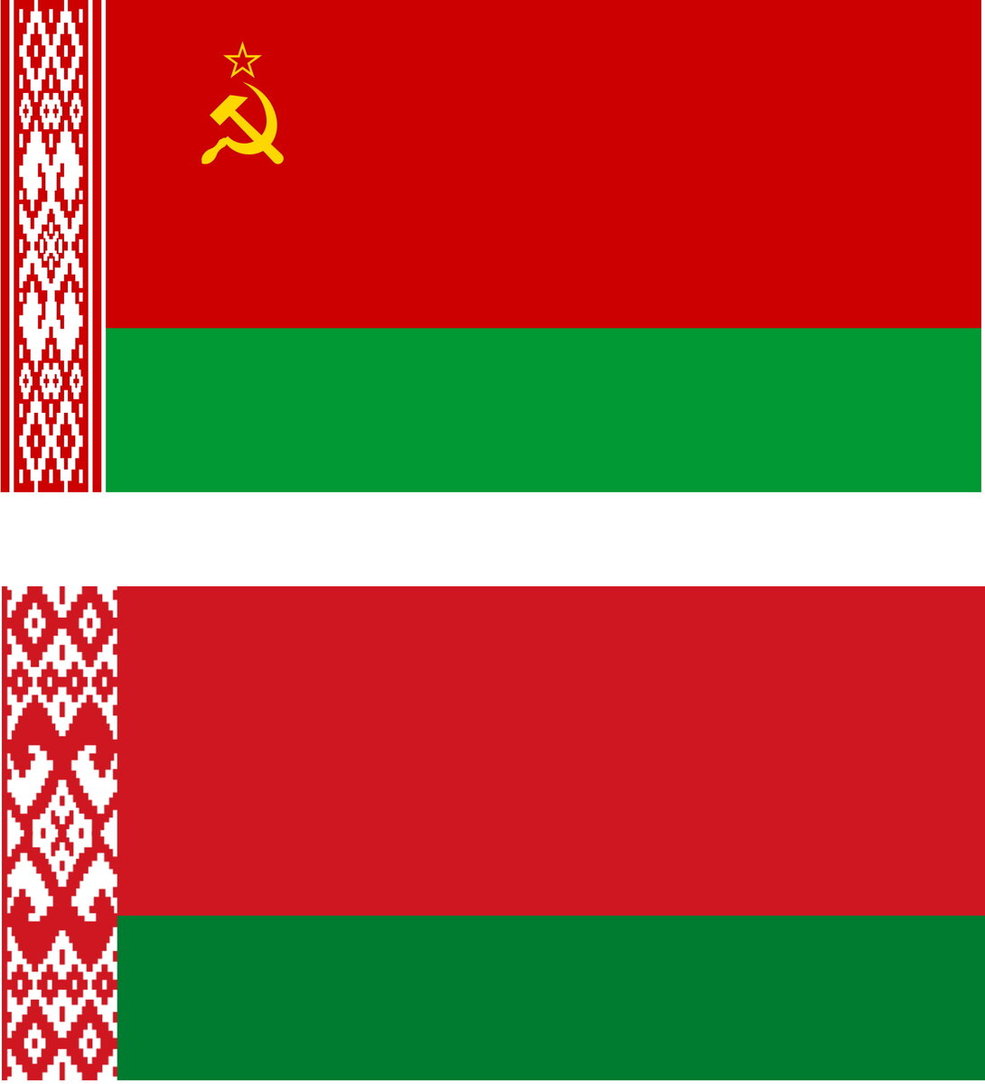 Как выглядит флаг белоруссии картинка