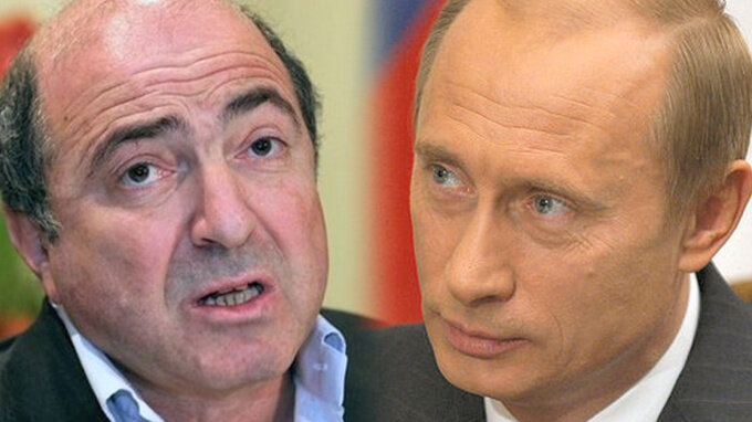 Березовский и Путин, фото-коллаж из открытого источника в сети