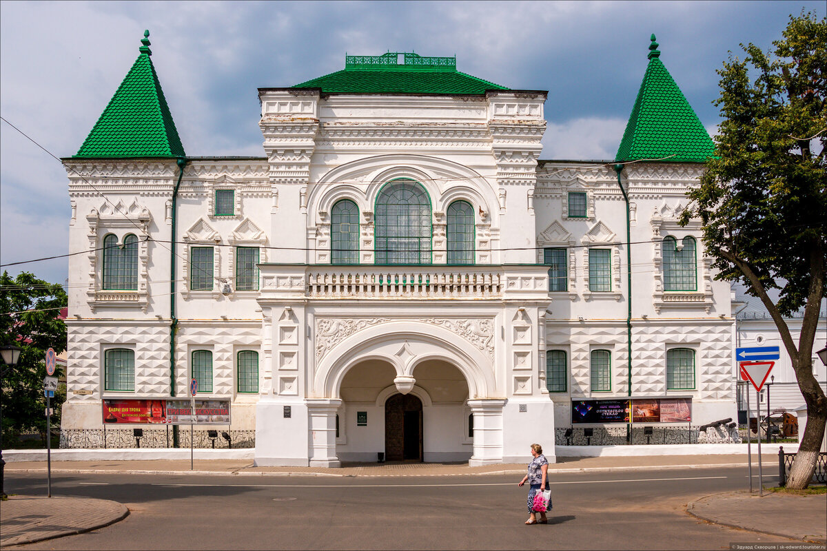 Музеи костромы