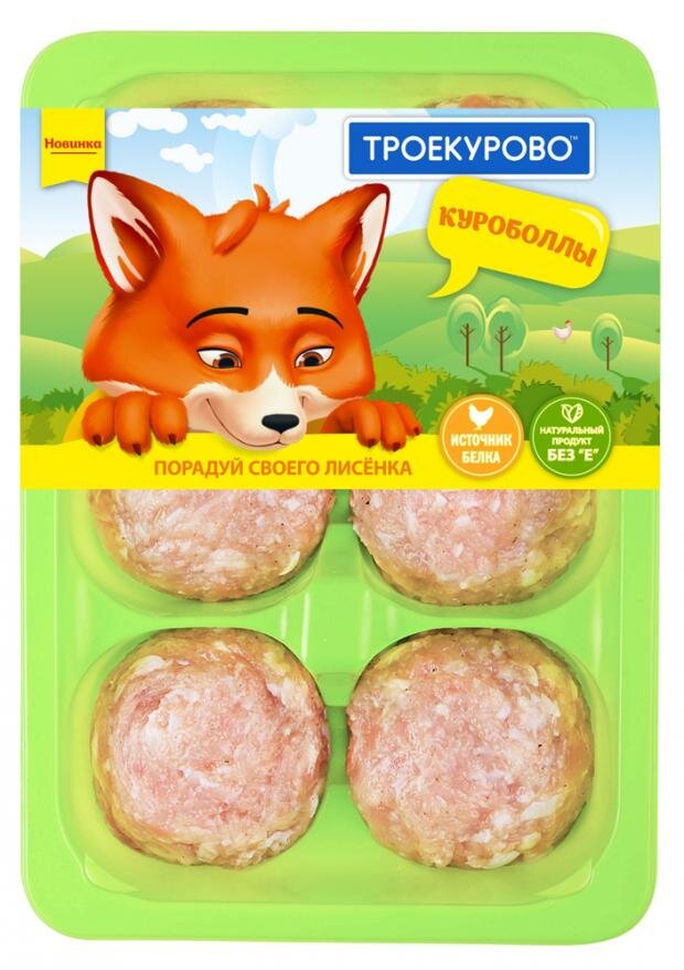 Минимальное количество жира