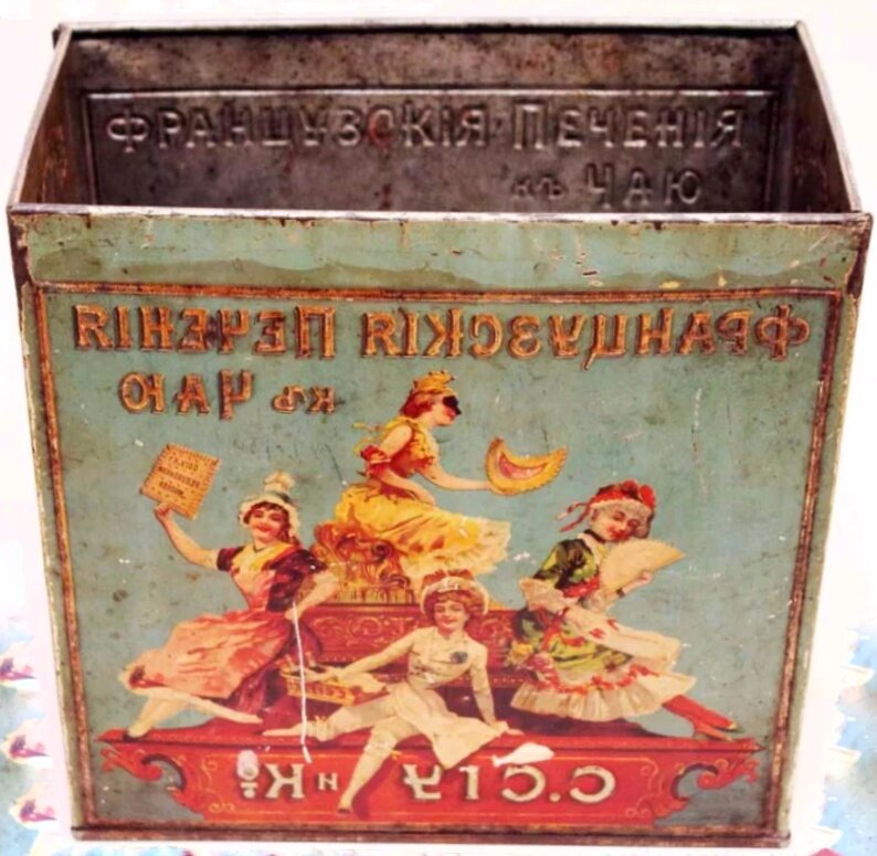 Коробочка была примерно такой